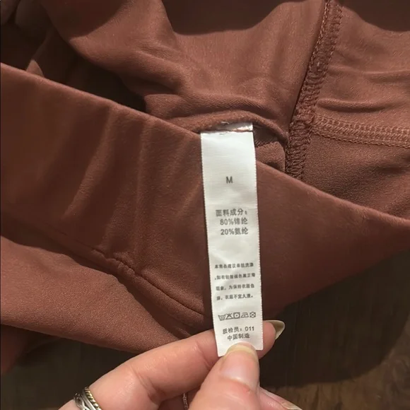 Women's Rust Bralette - Picture 4 of 4